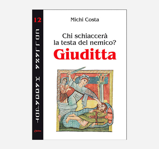 Giuditta - Chirico