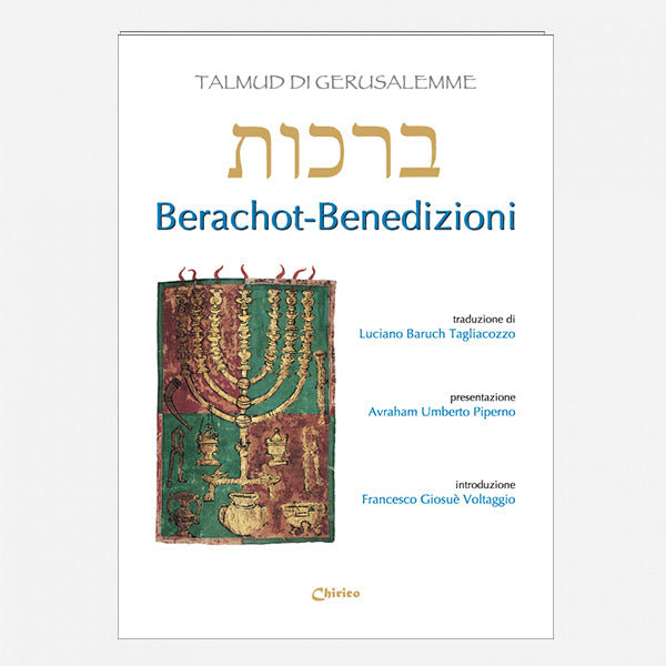 Collana - Talmud di Gerusalemme