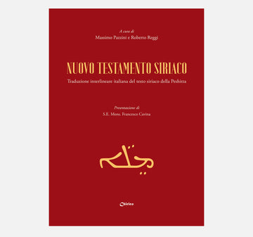 Nuovo testamento siriaco