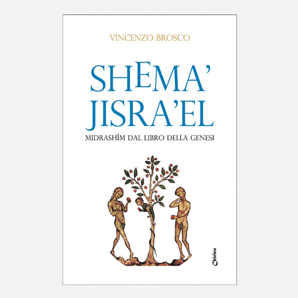 Shema' Jisra'el - Chirico